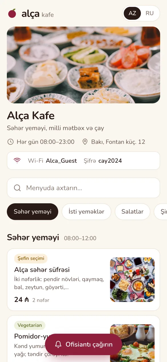 Alça Kafe — QR menyu